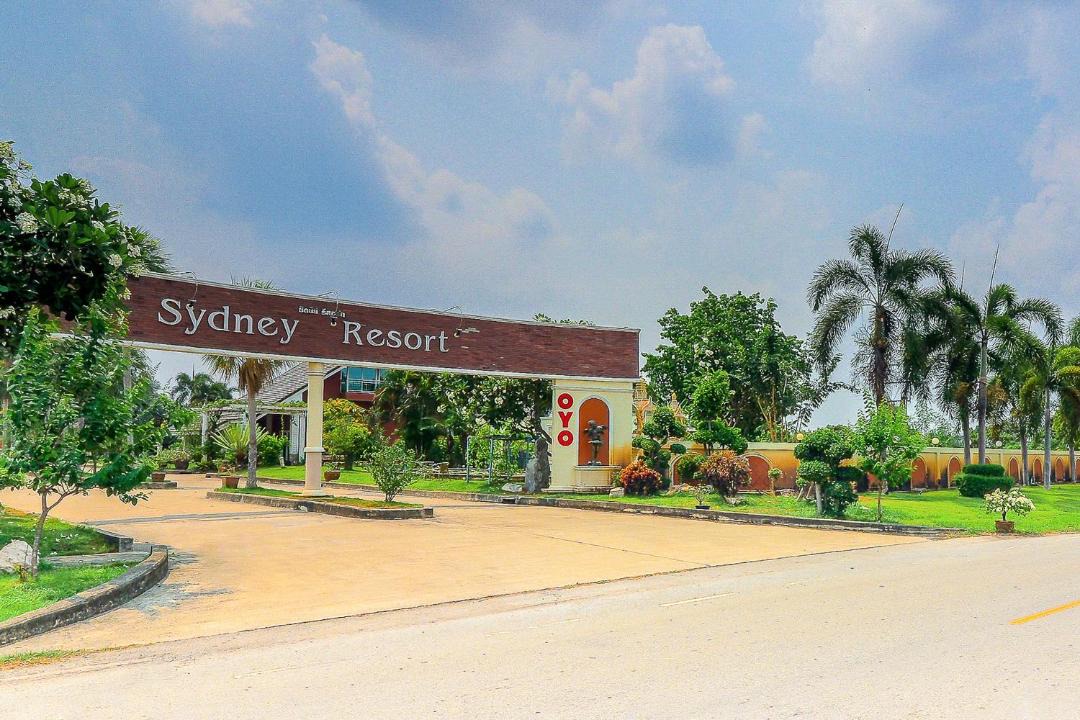Photo of Others in Suphan Buri