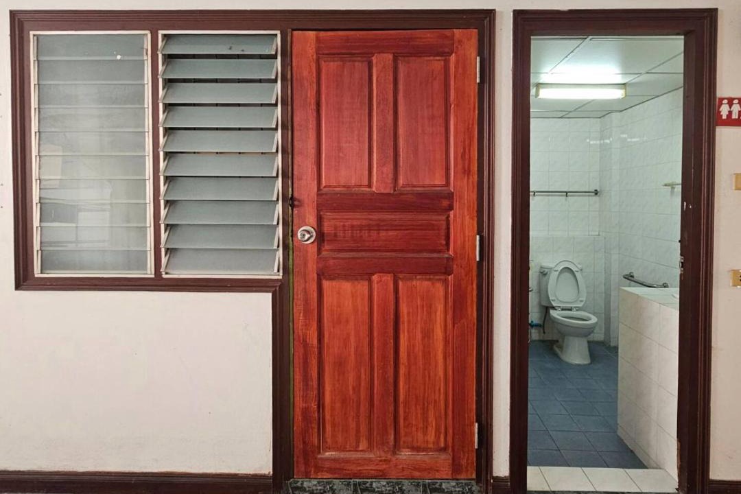 Photo of Bathroom in Thung Maha Mek