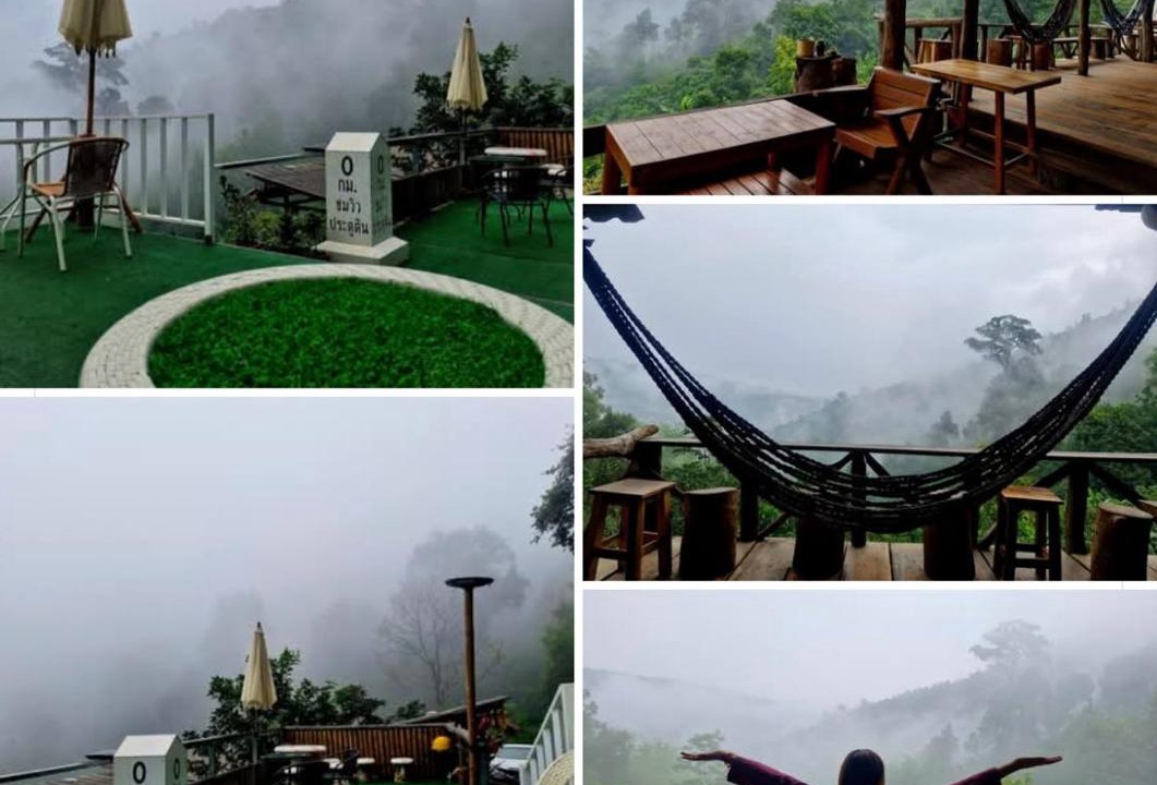 Photo of Others in Chiang Dao