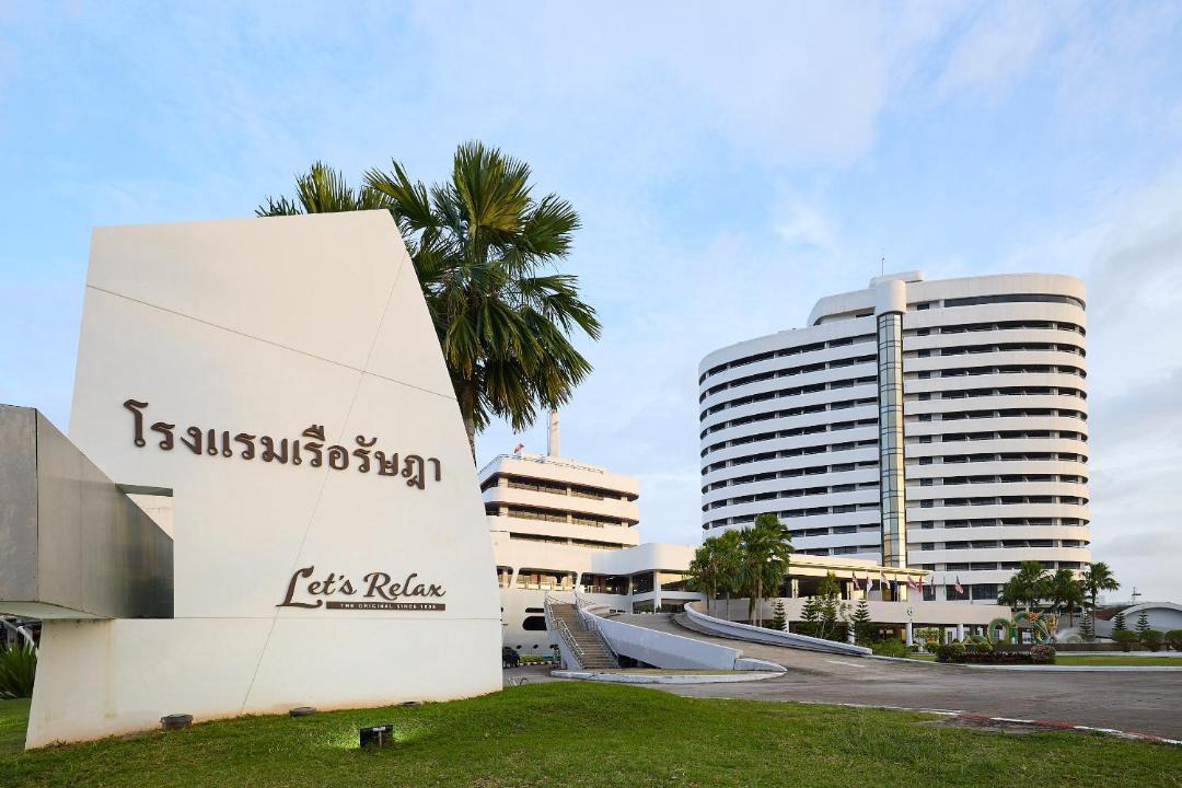 Photo of Buildings in Trang