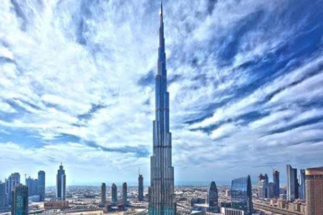 Photo of Others in Deira