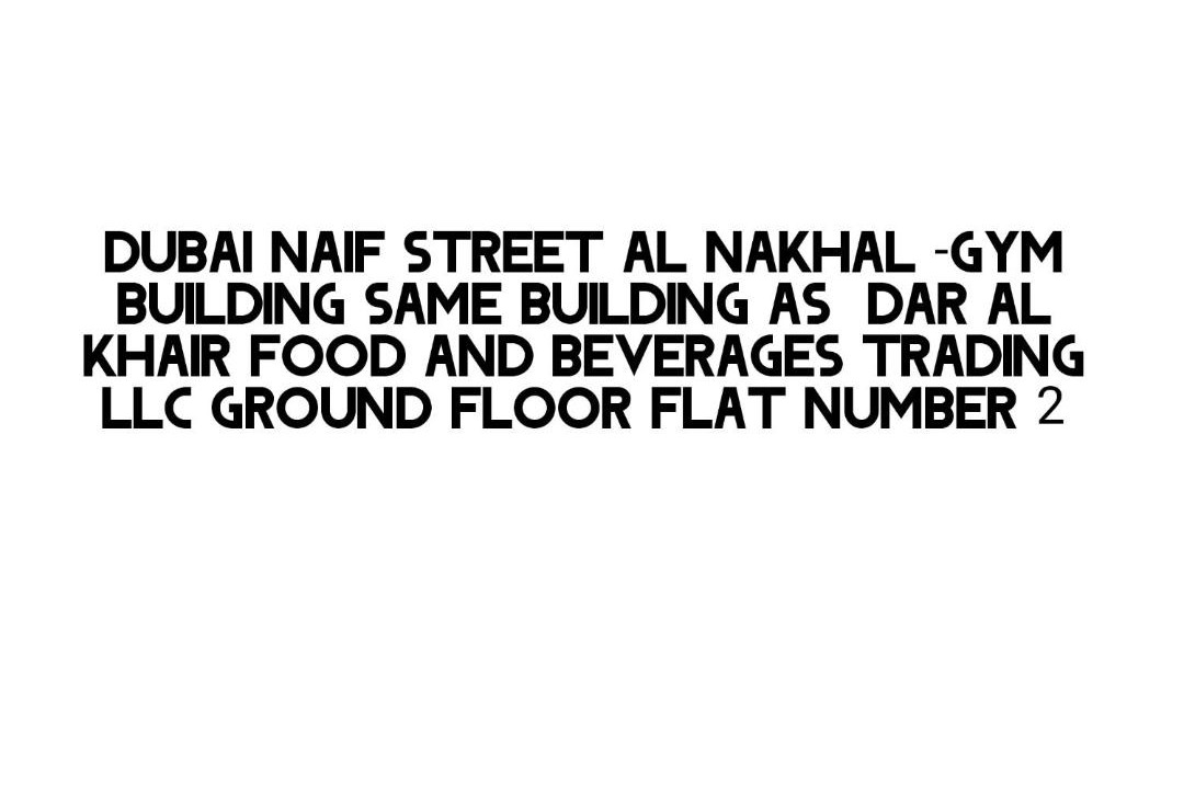 Photo of Others in Naif