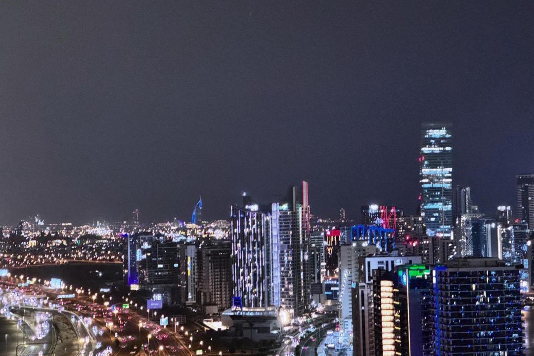 Photo of Others in Business Bay