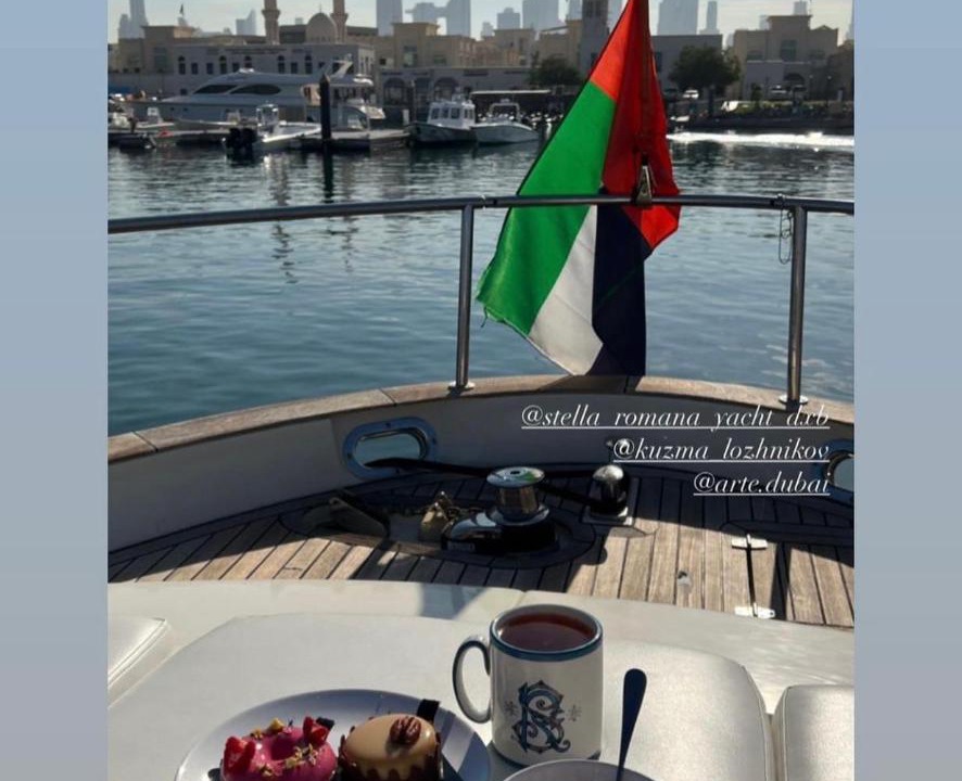Photo of Others in Jumeirah