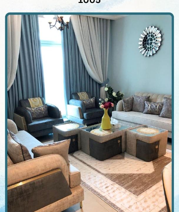 Photo of Livingroom in Rumailah
