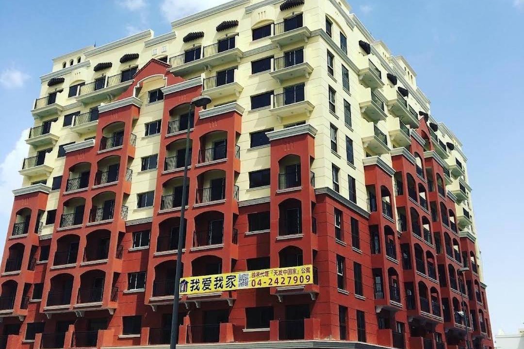 Photo of Buildings in International City