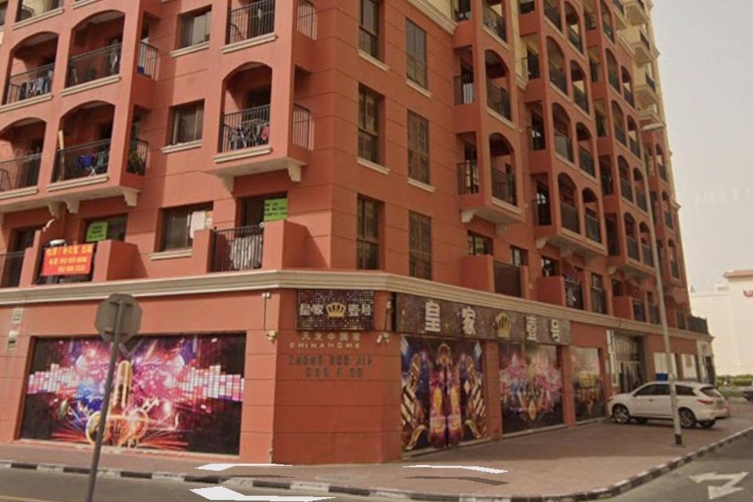 Photo of Others in International City