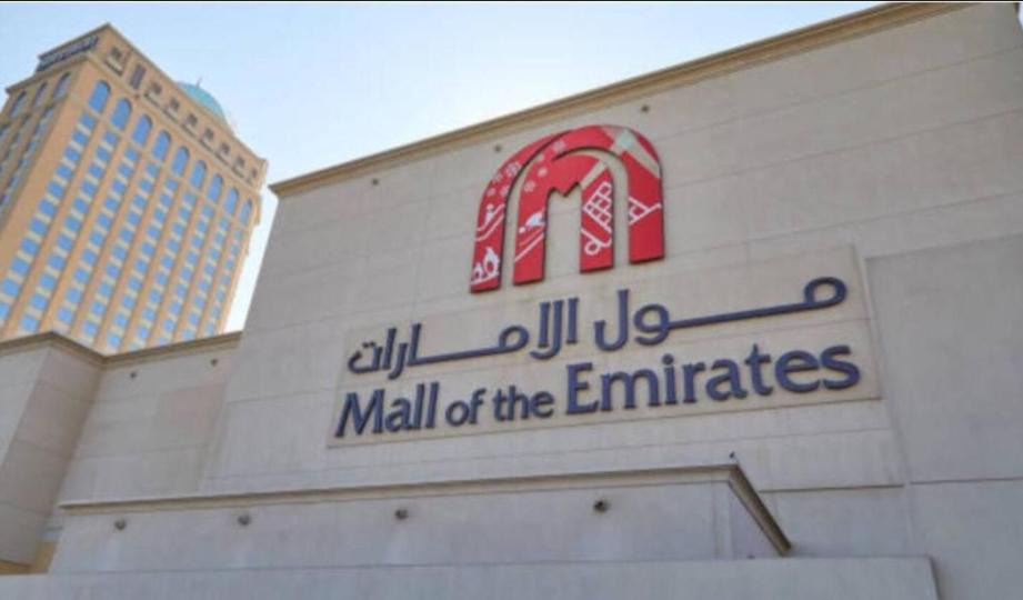 Photo of Buildings in Al Barsha 1