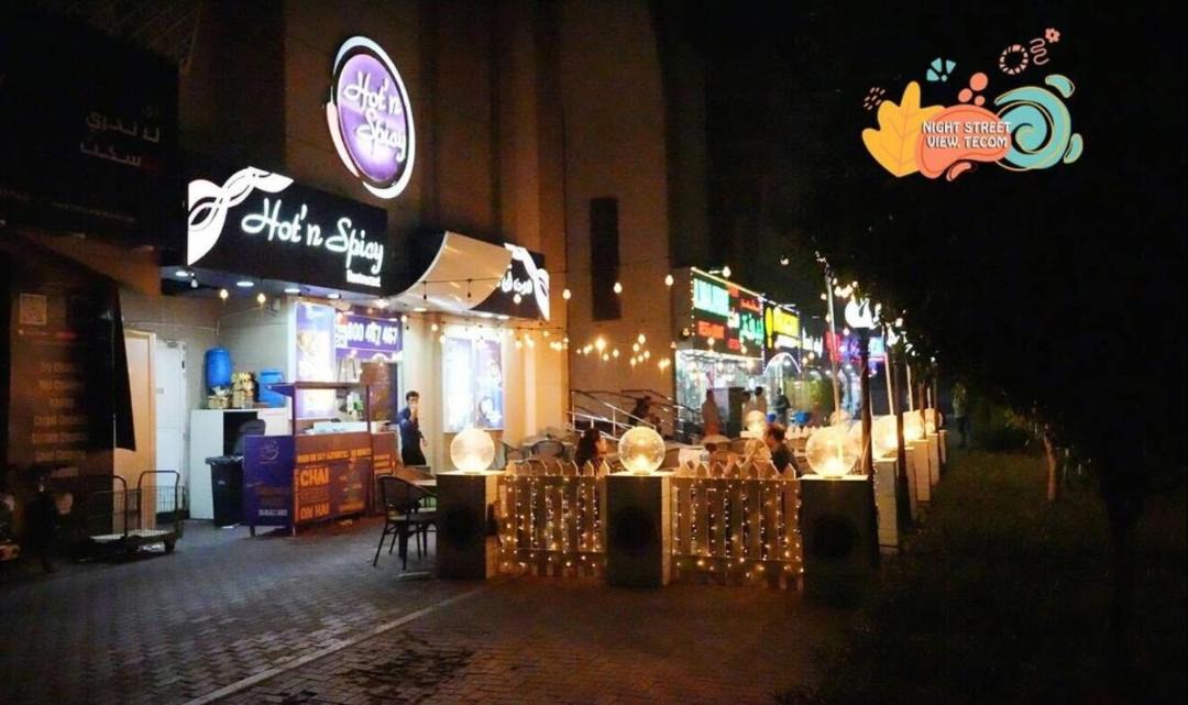 Photo of Others in Barsha Heights
