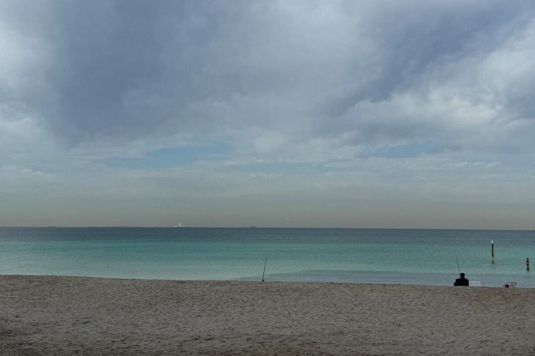 Photo of Others in Beach & Coast