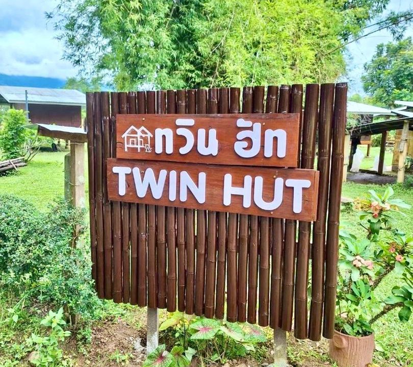 Photo of Others in Pai