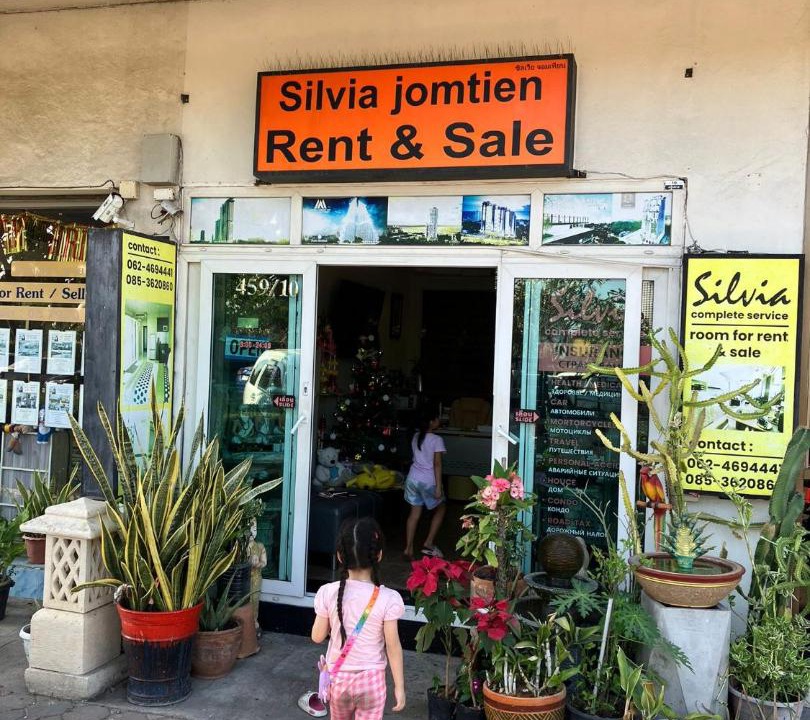Photo of Others in South Pattaya