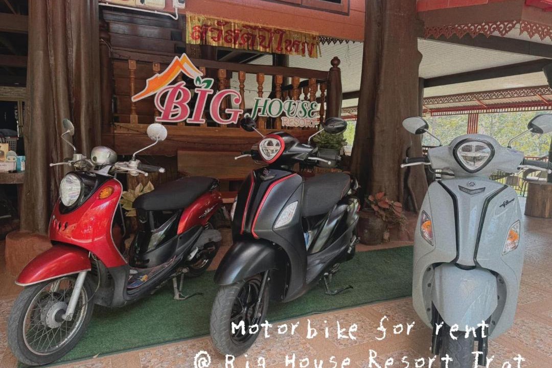 Photo of Others in Trat