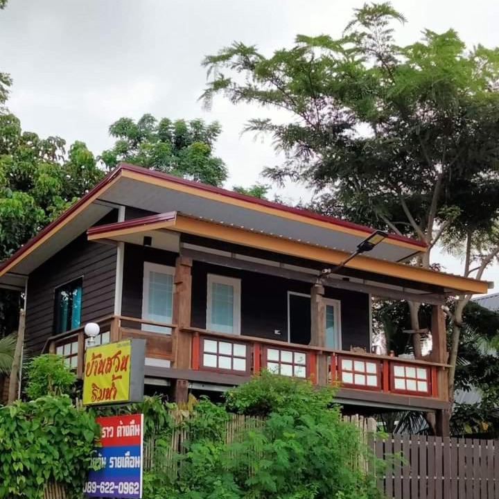 Photo of Others in Wang Sam Mo