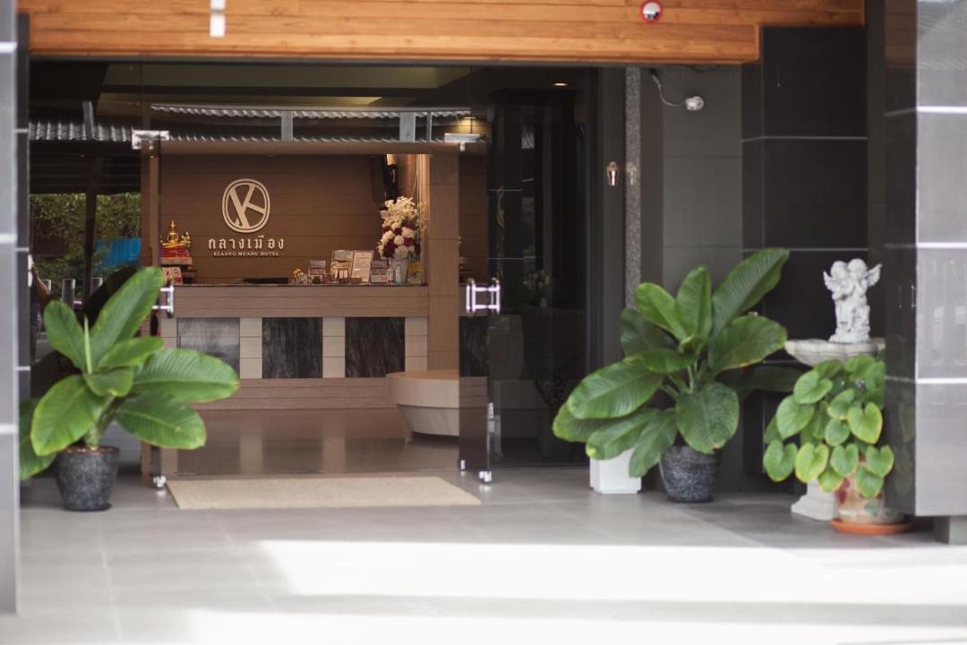 Photo of Others in Rayong