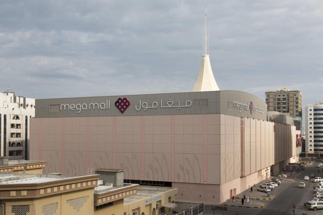 Photo of Others in Sharjah