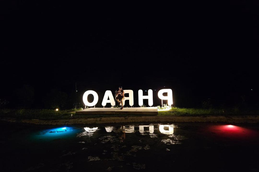 Photo of Others in Phrao