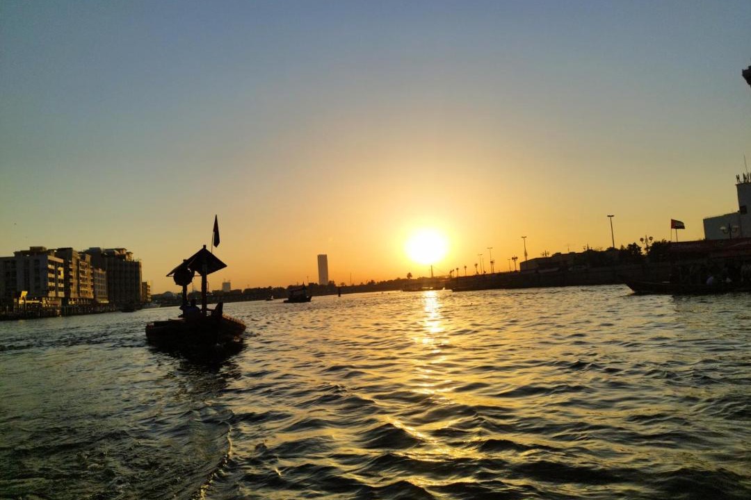 Photo of Others in Old Dubai