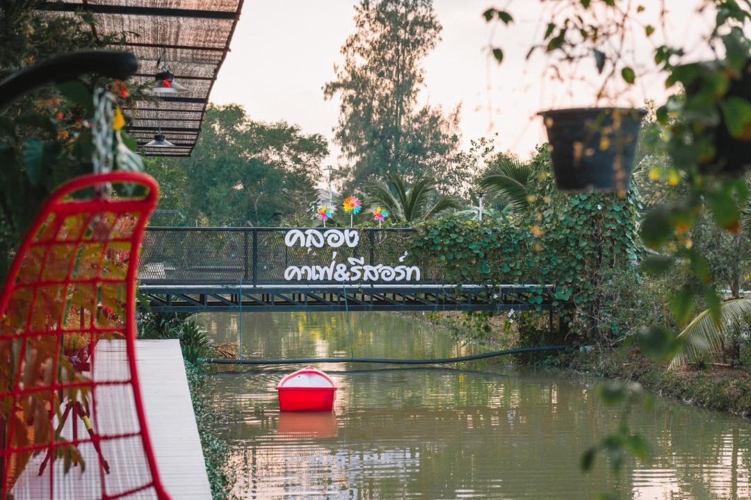 Photo of Others in Rangsit