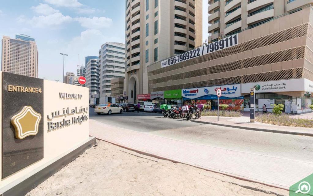 Photo of Buildings in Barsha Heights