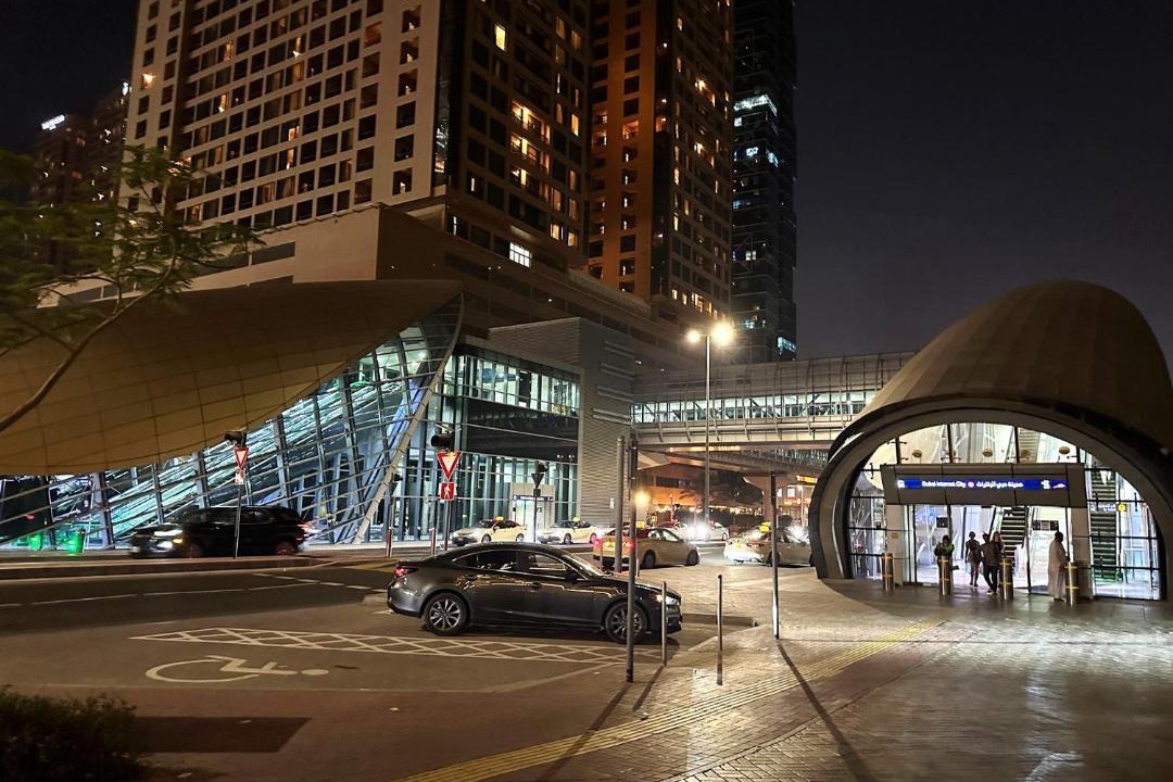 Photo of Others in Barsha Heights