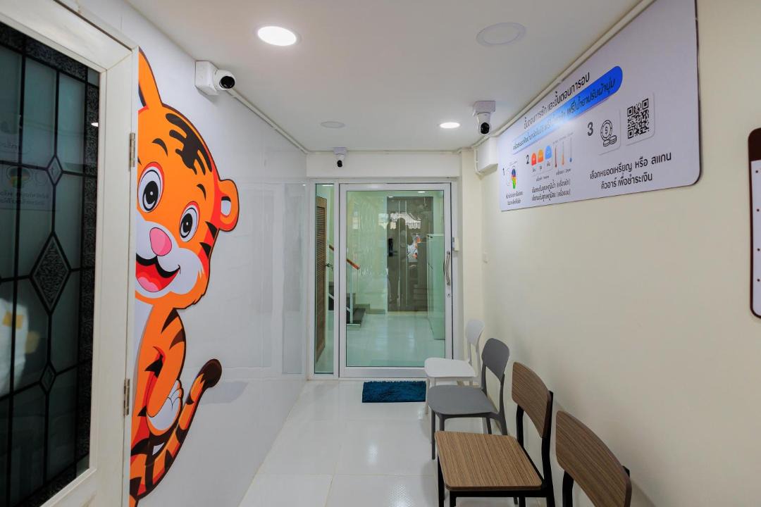 Photo of Bathroom in Chim Phli