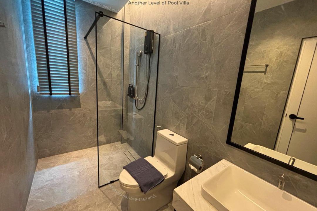 Photo of Bathroom in Khlong Muang