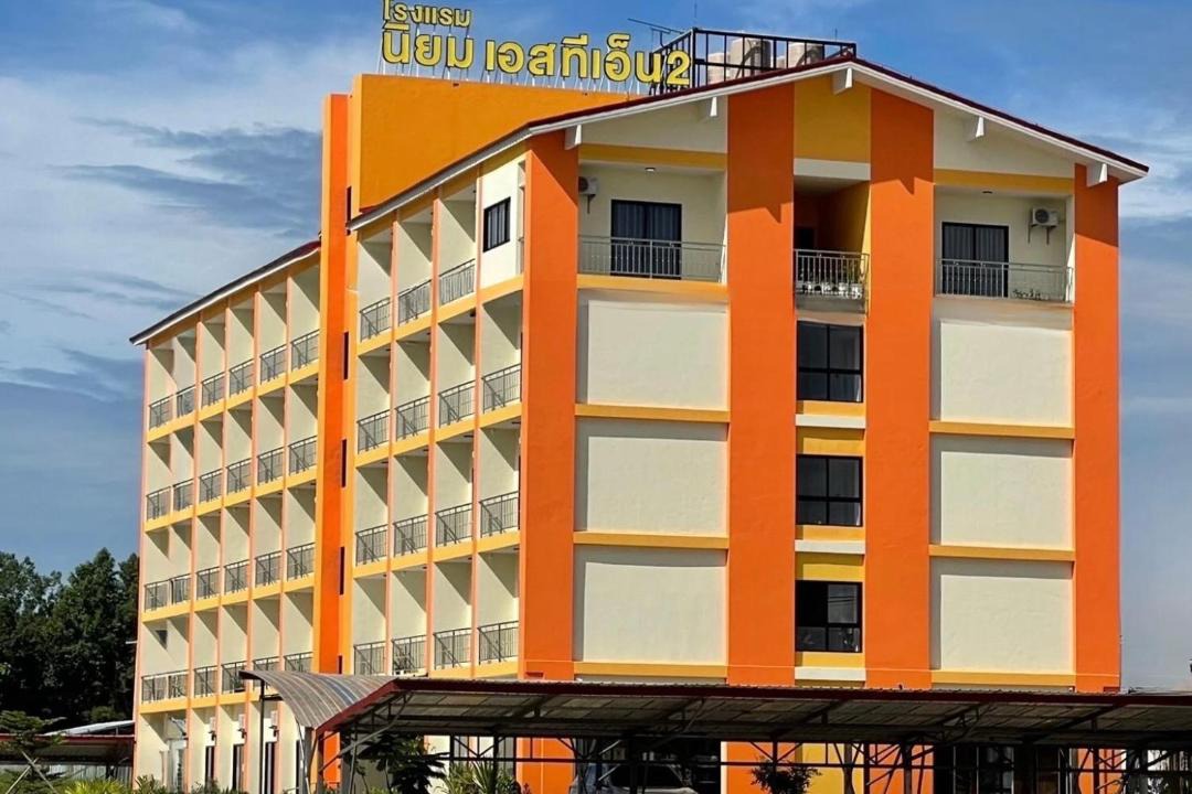 Photo of Buildings in Ban Phu