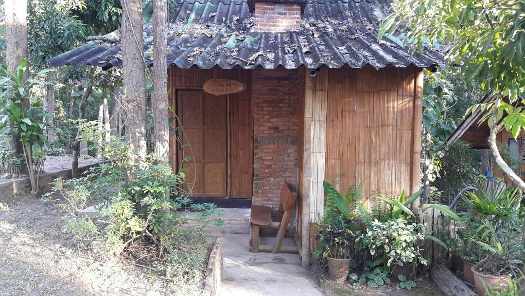 Photo of Others in Pang Mu