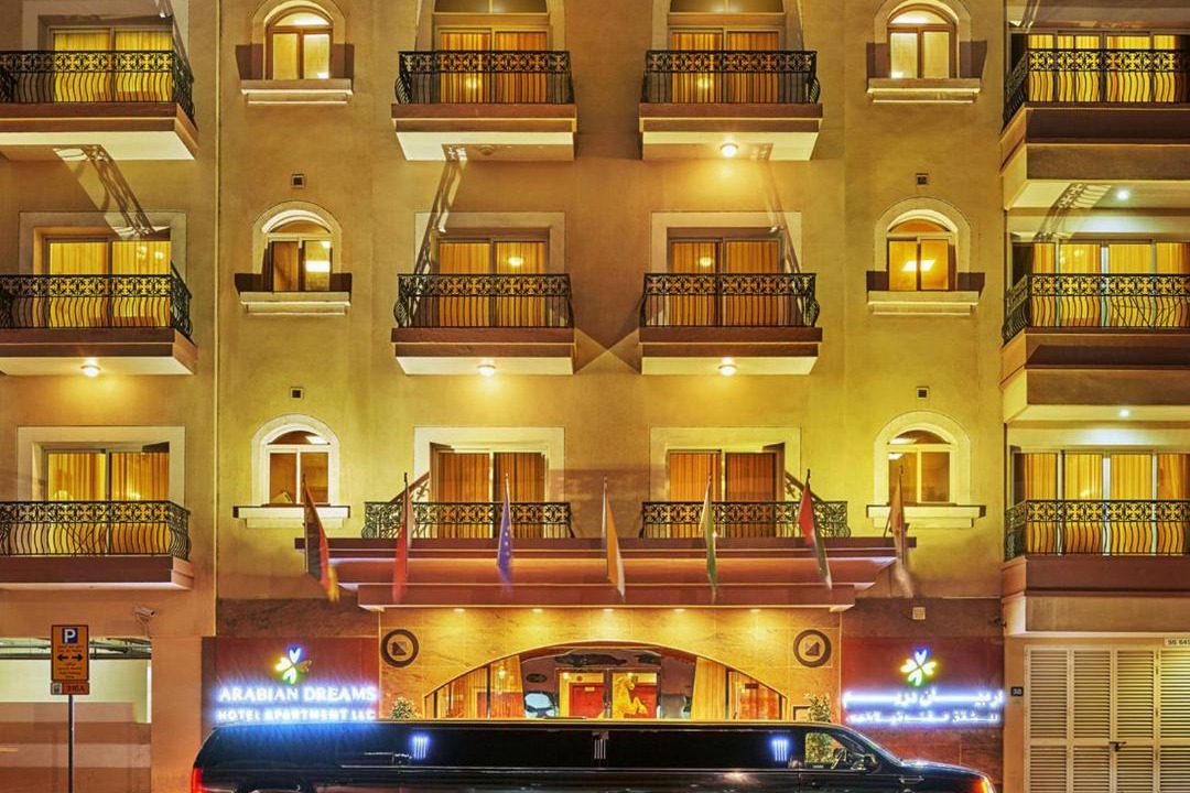 Photo of Others in Bur Dubai