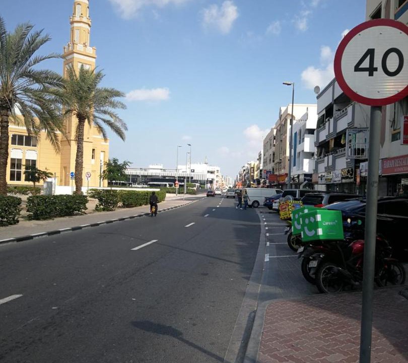 Photo of Others in Al Satwa