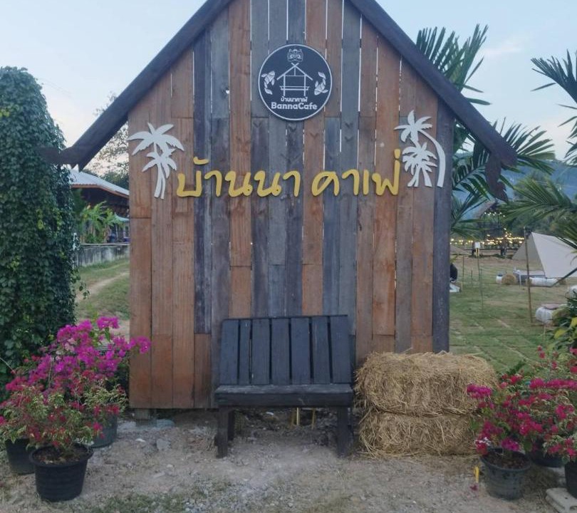 Photo of Buildings in Fang