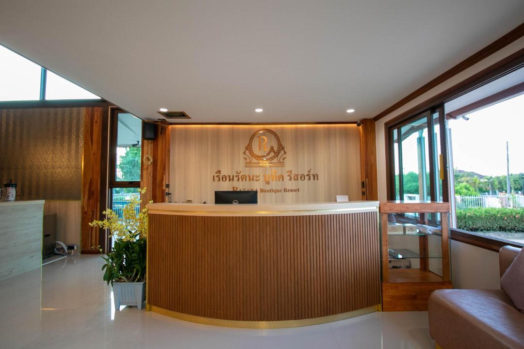 Photo of Others in Mae Pim