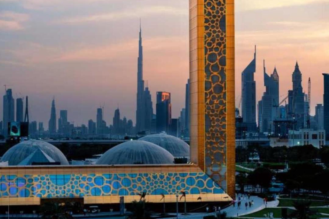 Photo of Buildings in Al Mankhool