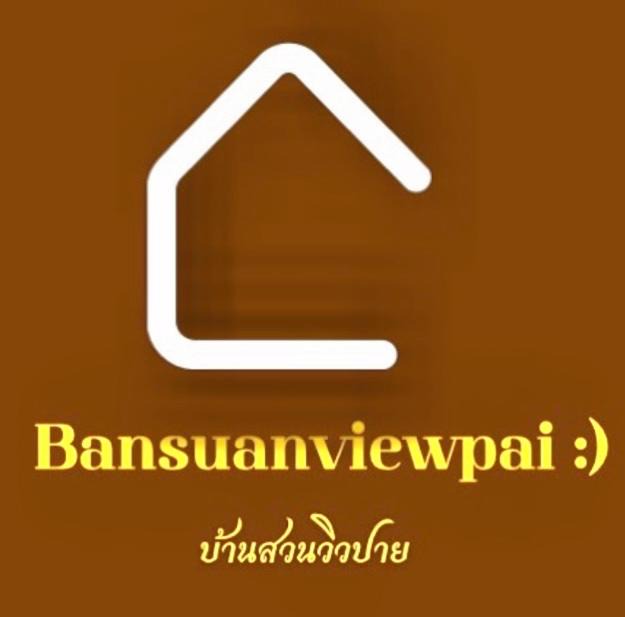 Photo of Others in Pai