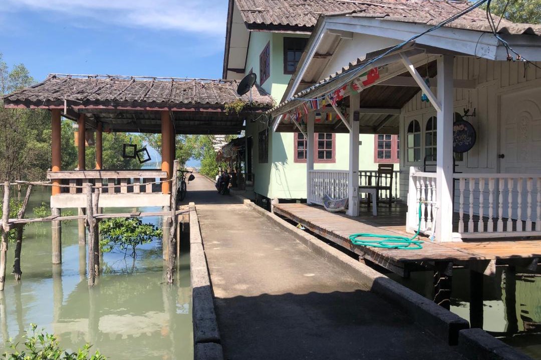Photo of Others in Ko Yao
