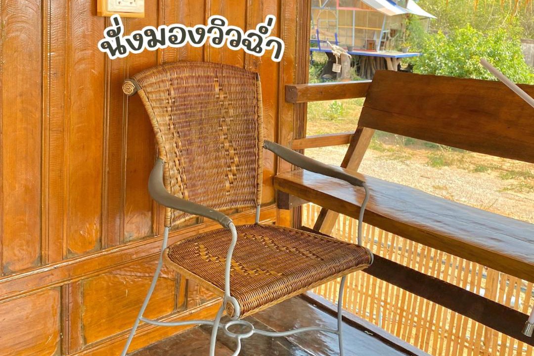 Photo of Others in Sam Roi Yot