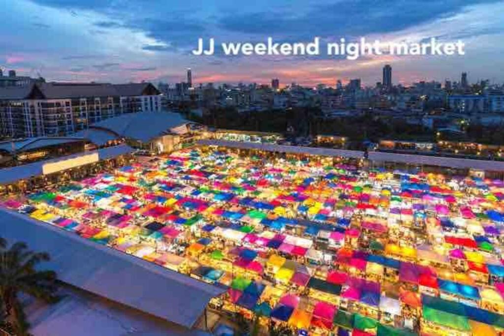 Photo of Others in Chatuchak