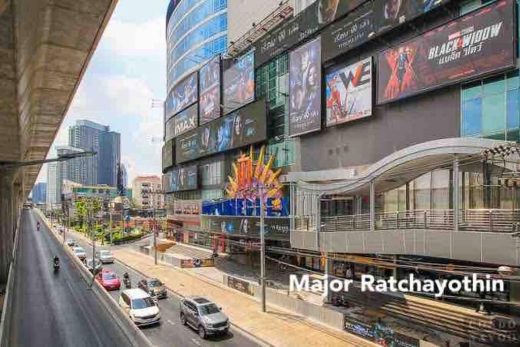 Photo of Others in Chatuchak