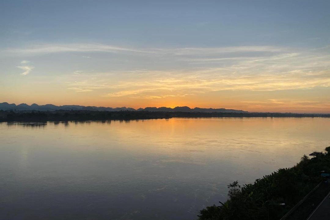 Photo of Others in Nakhon Phanom