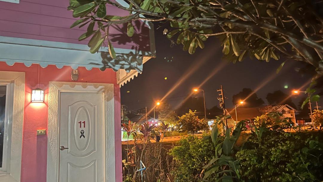 Photo of Others in Sakon Nakhon