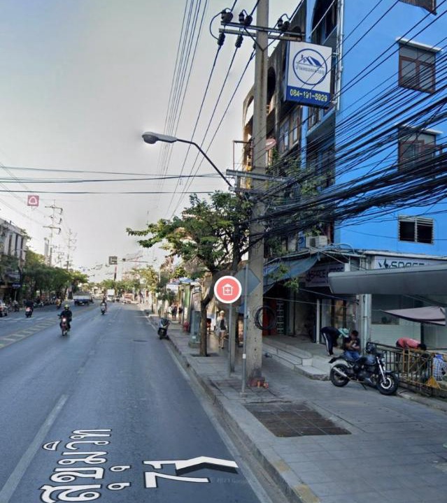 Photo of Buildings in Phra Khanong Nuea