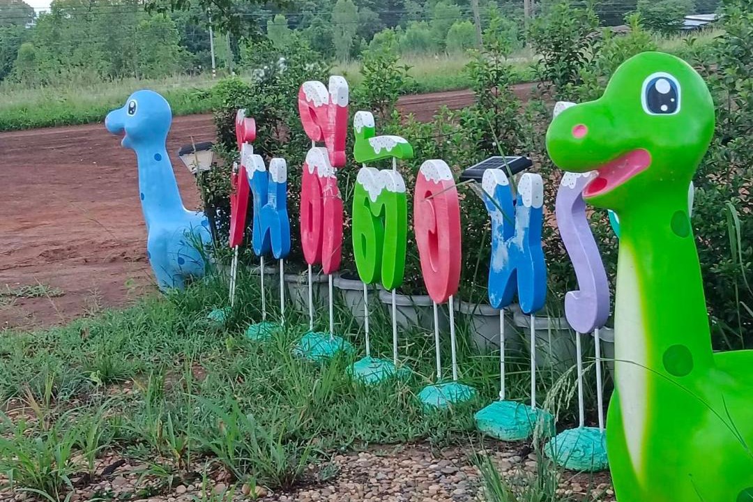 Photo of Others in Phang Khon