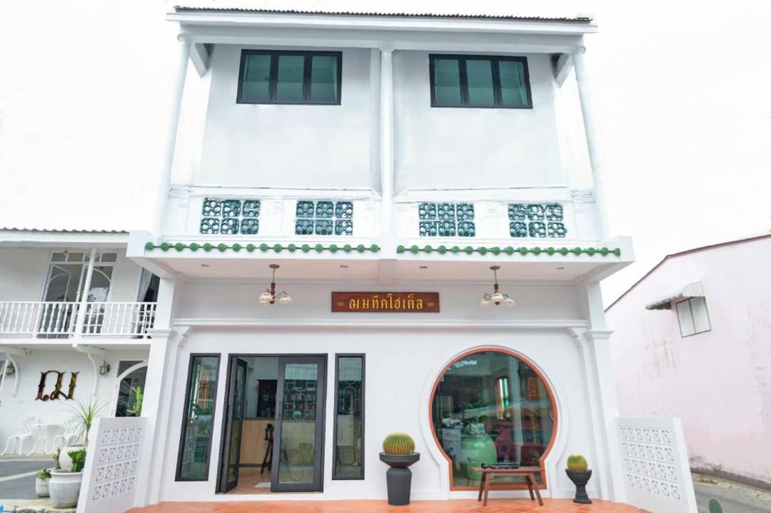 Photo of Others in Chanthaburi