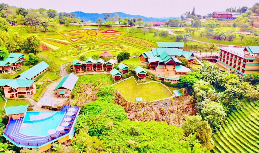 Photo of Others in Mae Fa Luang