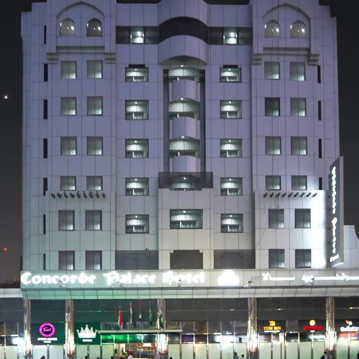 Photo of Others in Al Mankhool