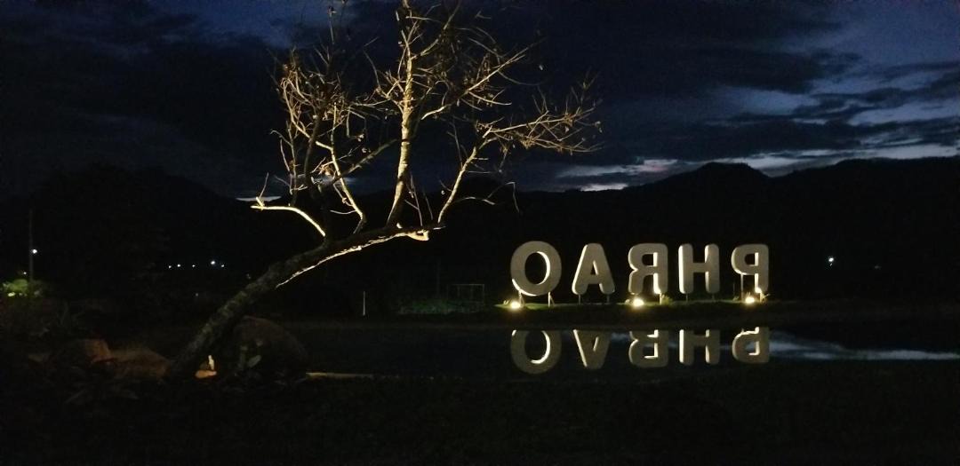 Photo of Others in Phrao