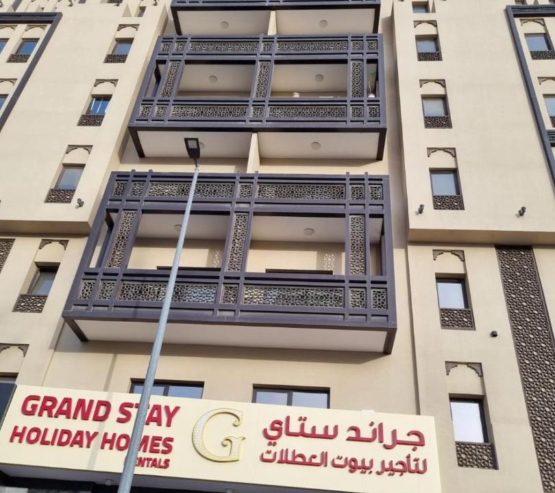 Photo of Buildings in Al Satwa