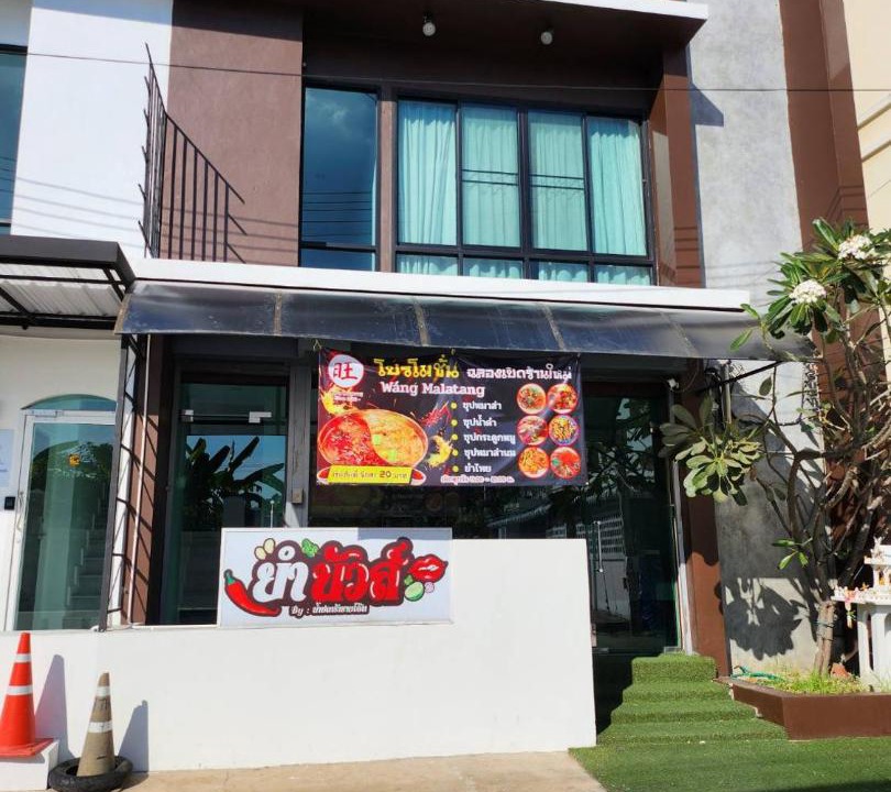 Photo of Others in Huay Kaew
