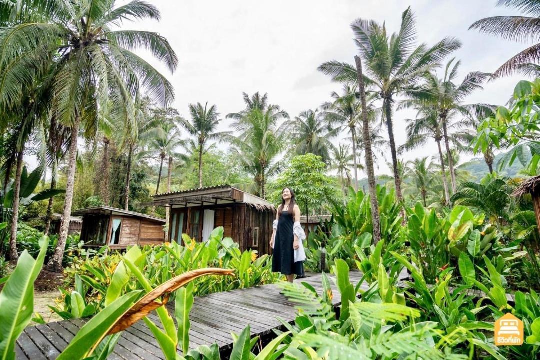 Photo of Others in Ko Kood